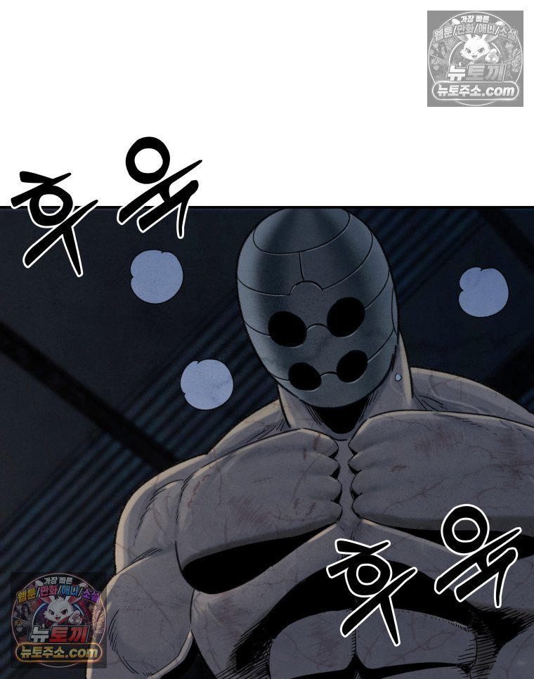243.jpg