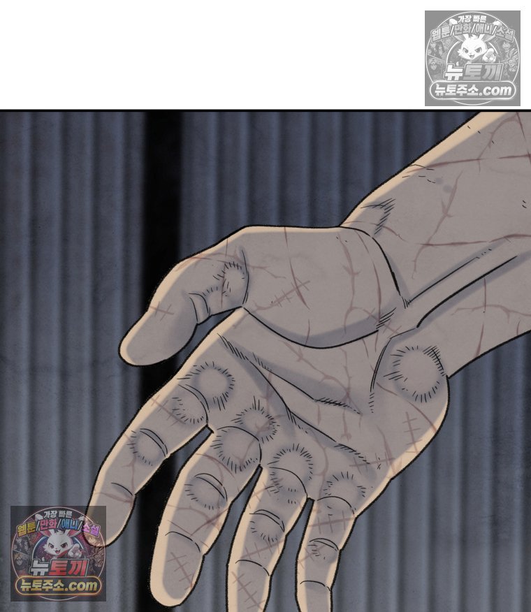 253.jpg