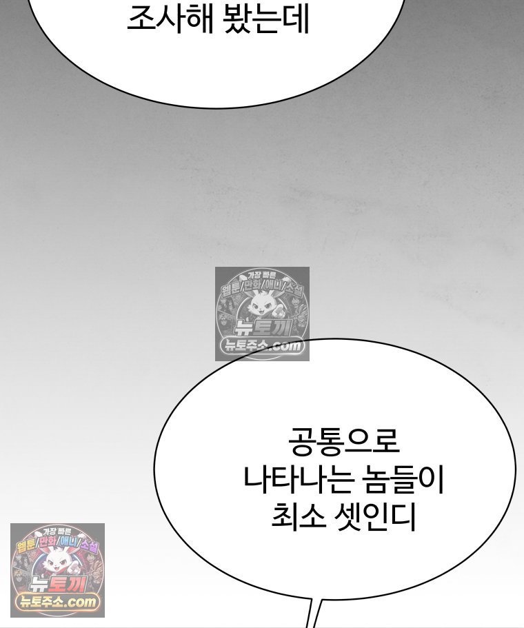 104.jpg