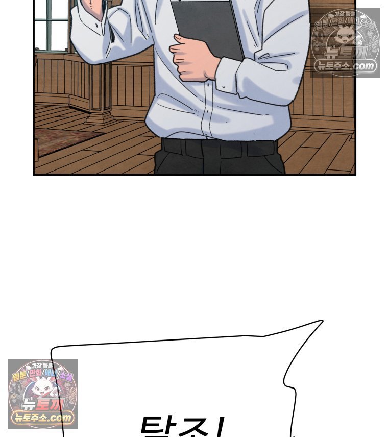 124.jpg