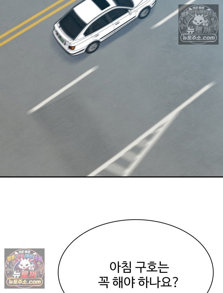 134.jpg