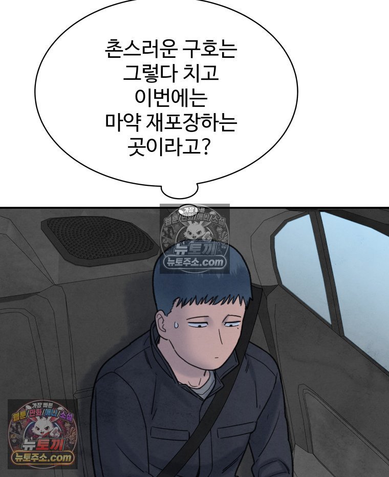 141.jpg