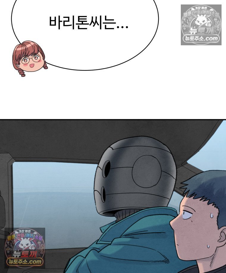148.jpg