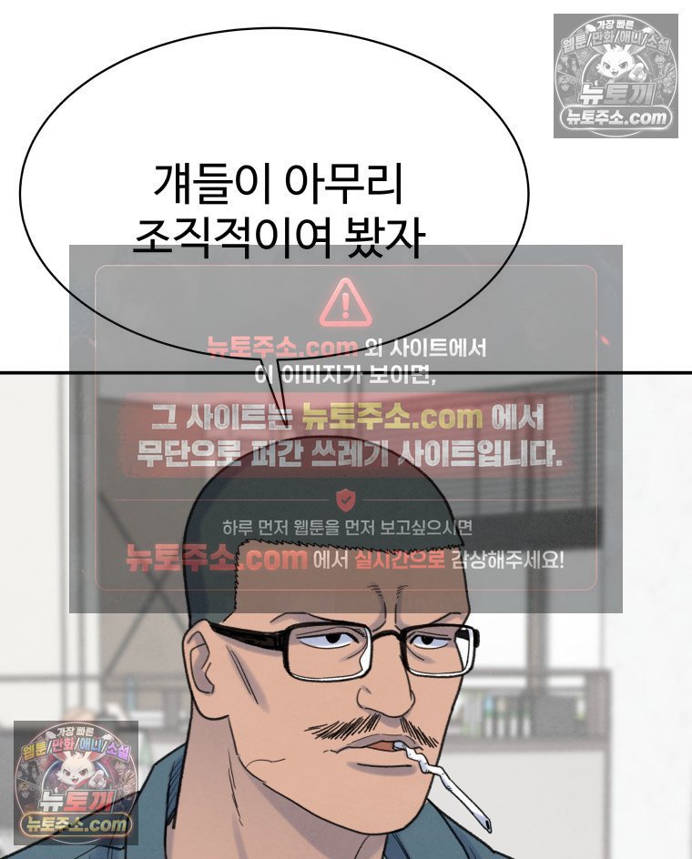 156.jpg
