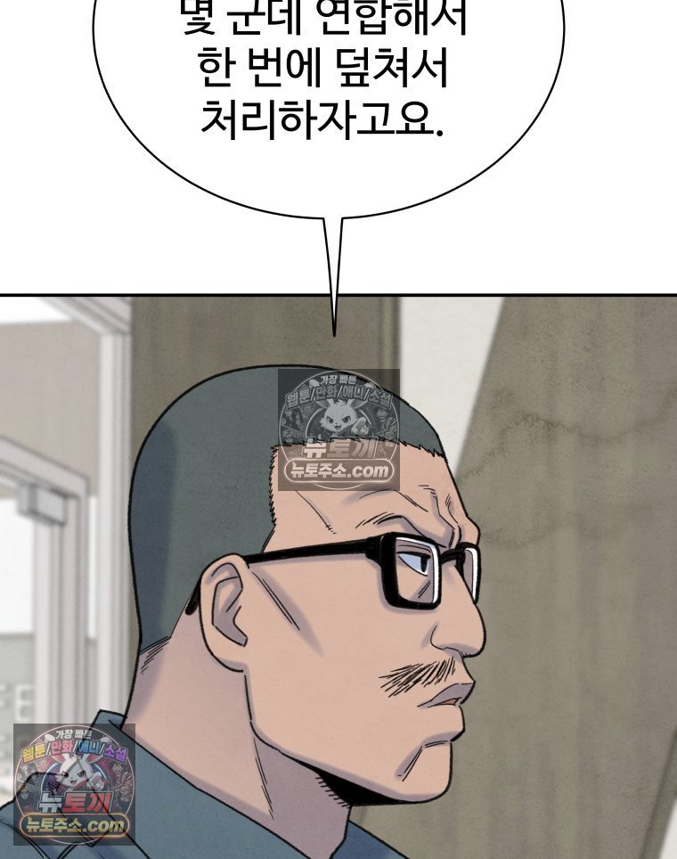 161.jpg