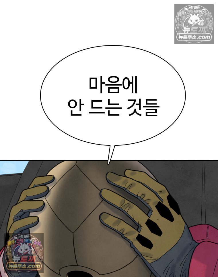 163.jpg