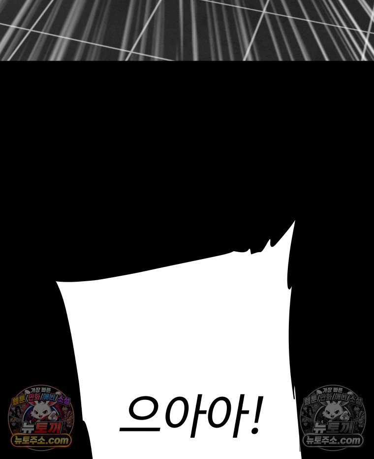 102.jpg