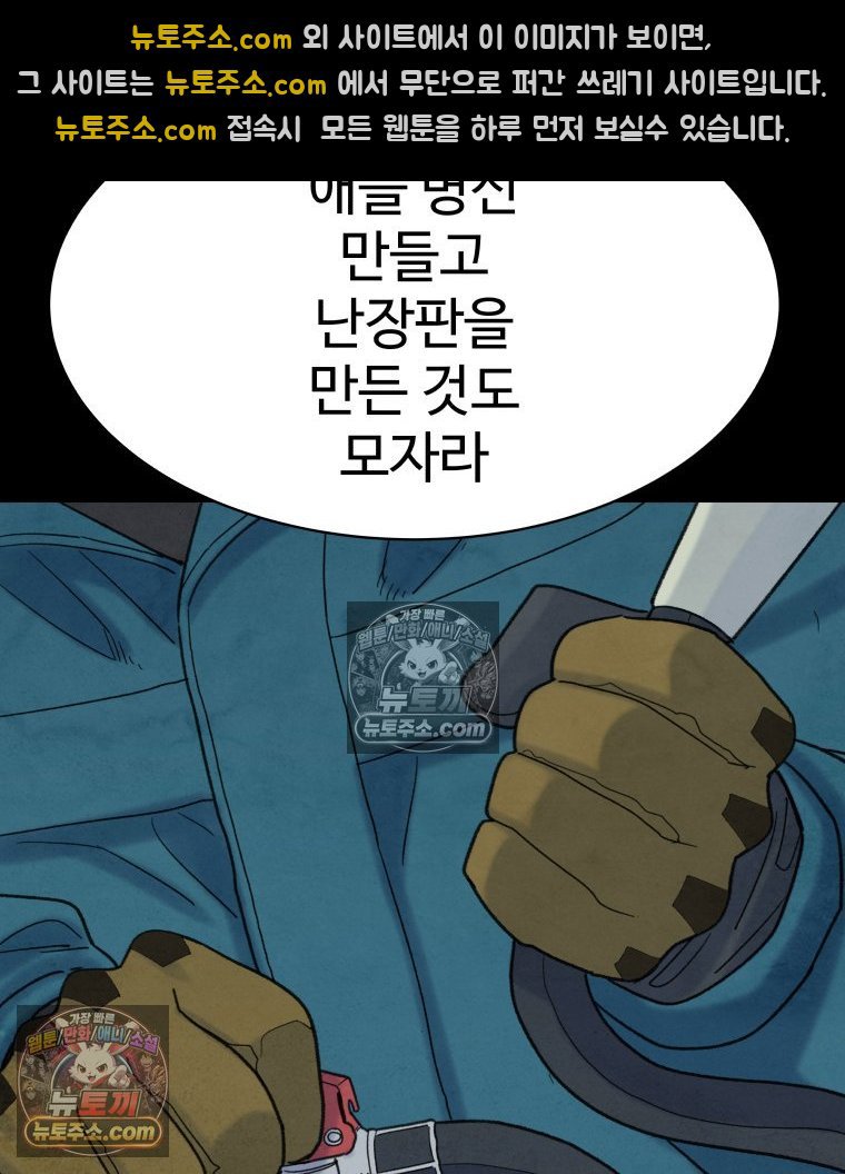 121.jpg