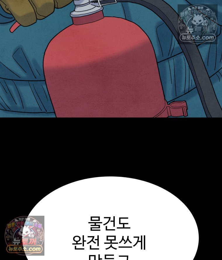 122.jpg