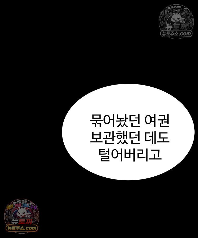 141.jpg