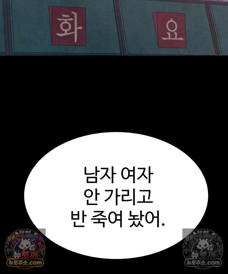 143.jpg
