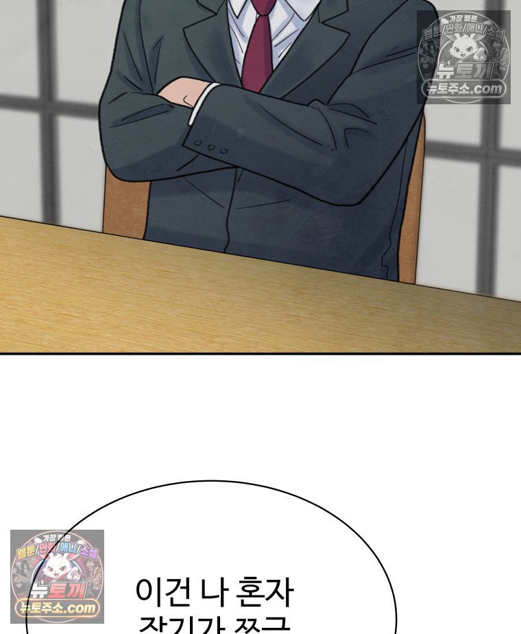 160.jpg