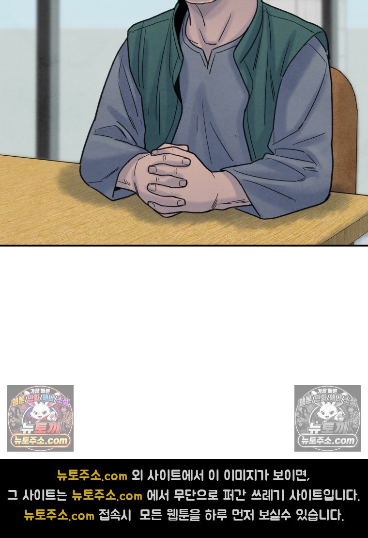 168.jpg