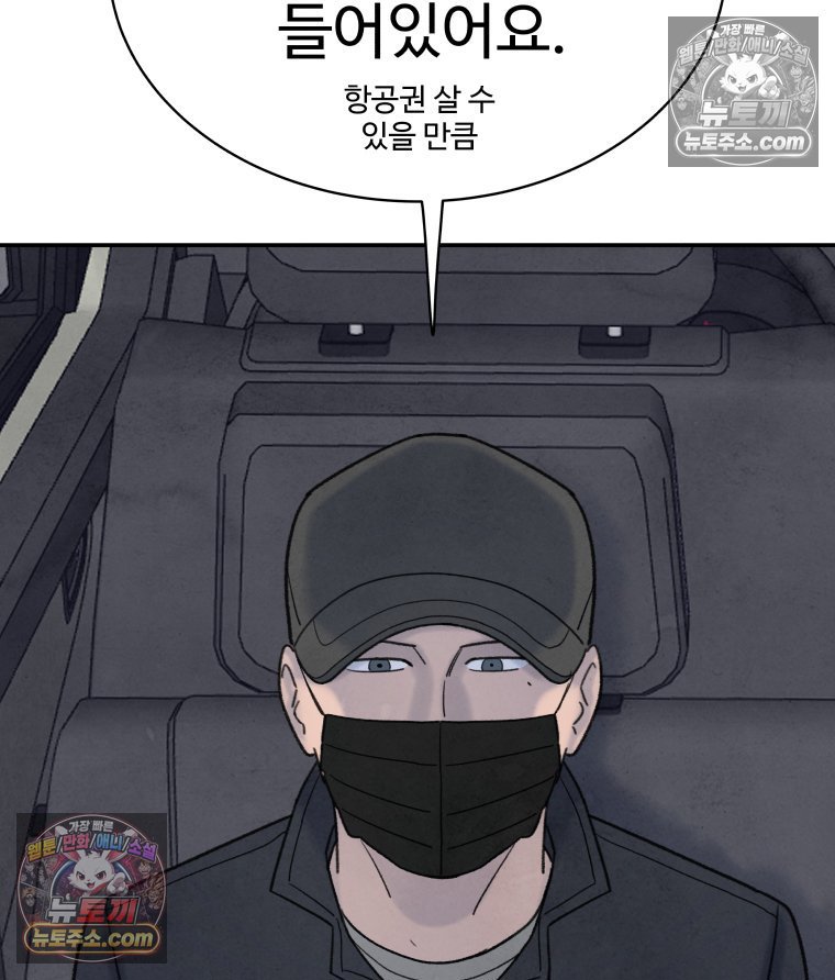 178.jpg