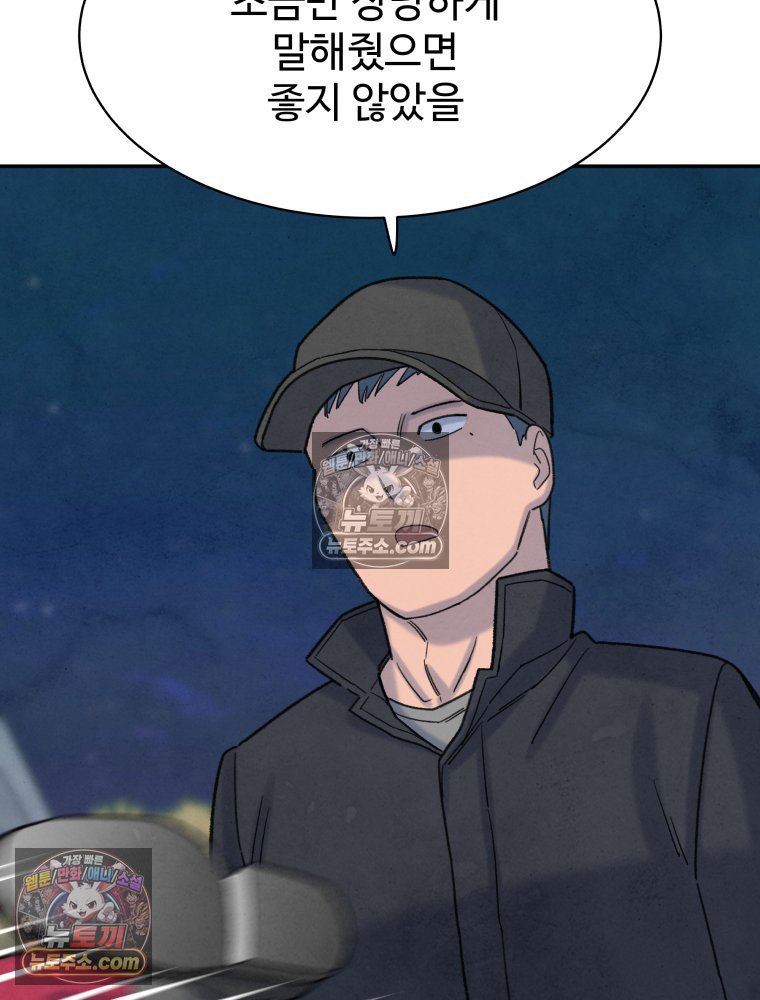 013.jpg