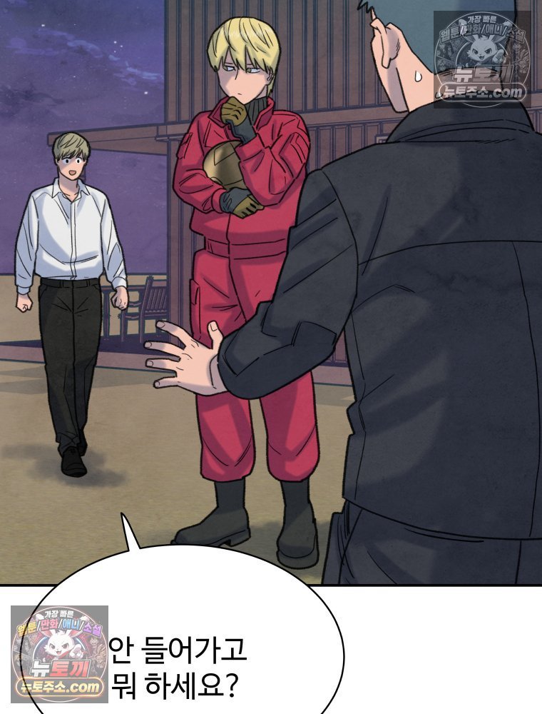 034.jpg