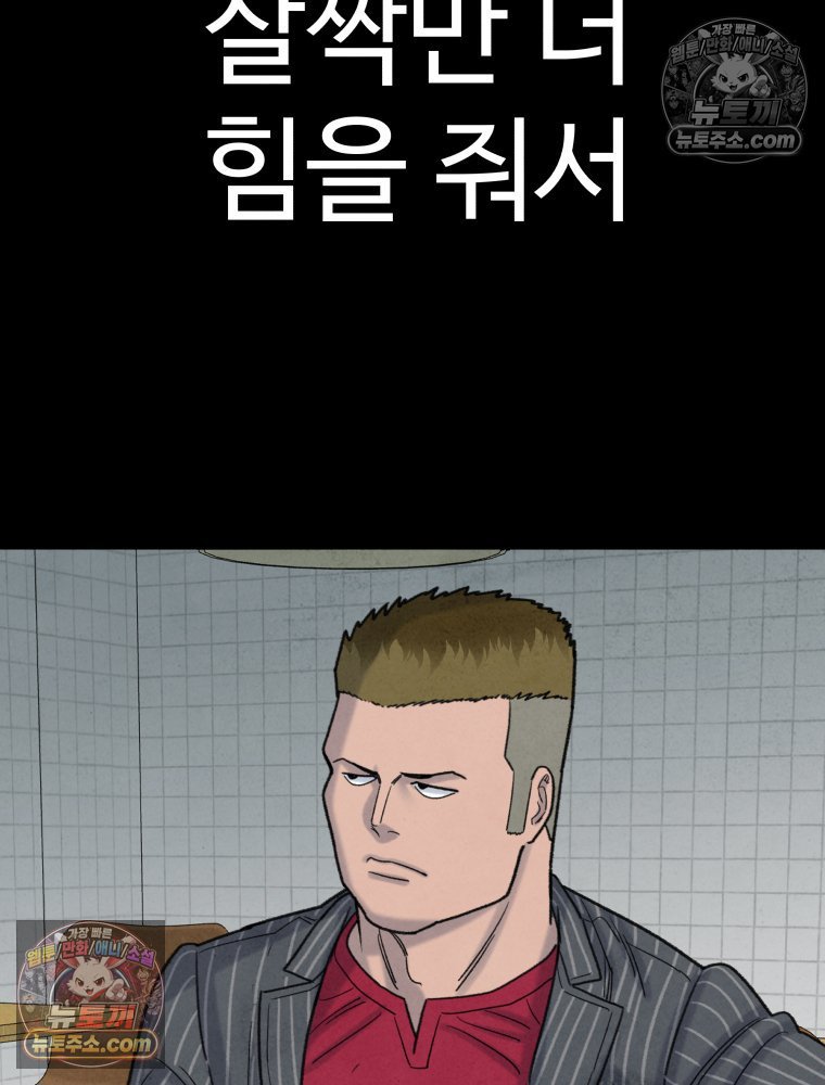 101.jpg