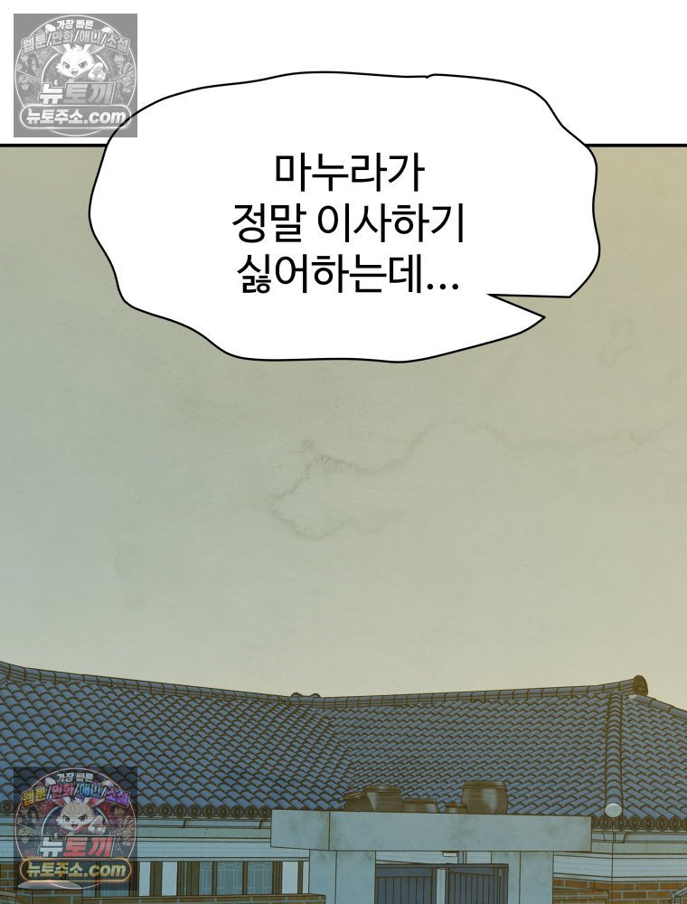 103.jpg