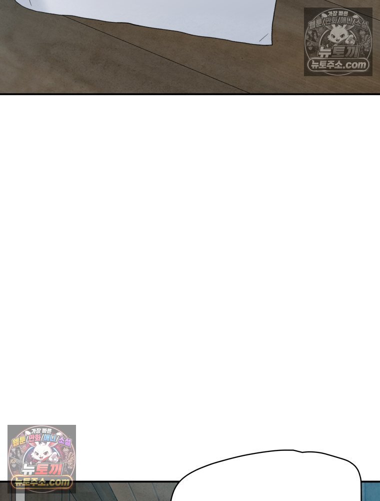 106.jpg