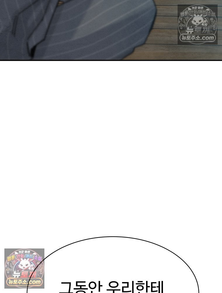 108.jpg