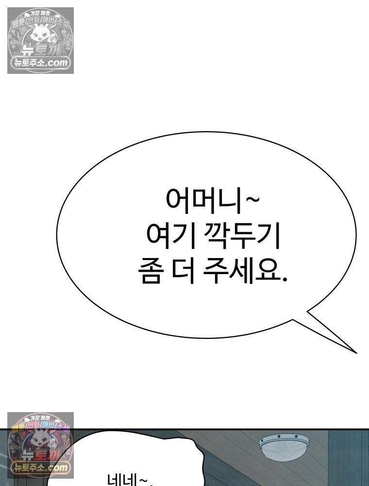 111.jpg