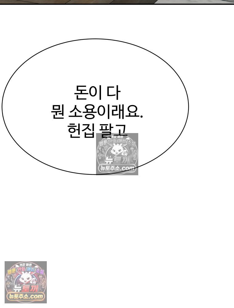 113.jpg