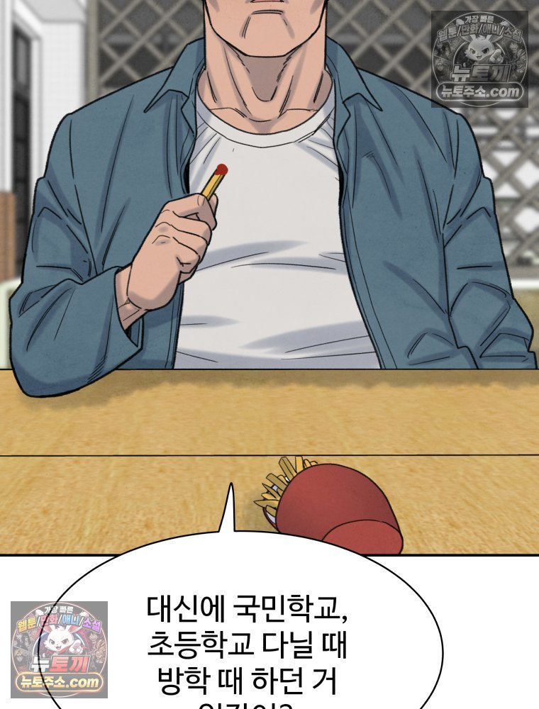 129.jpg