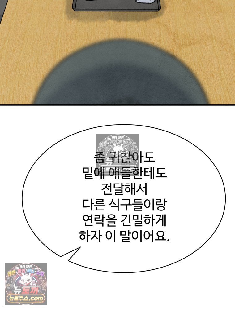132.jpg