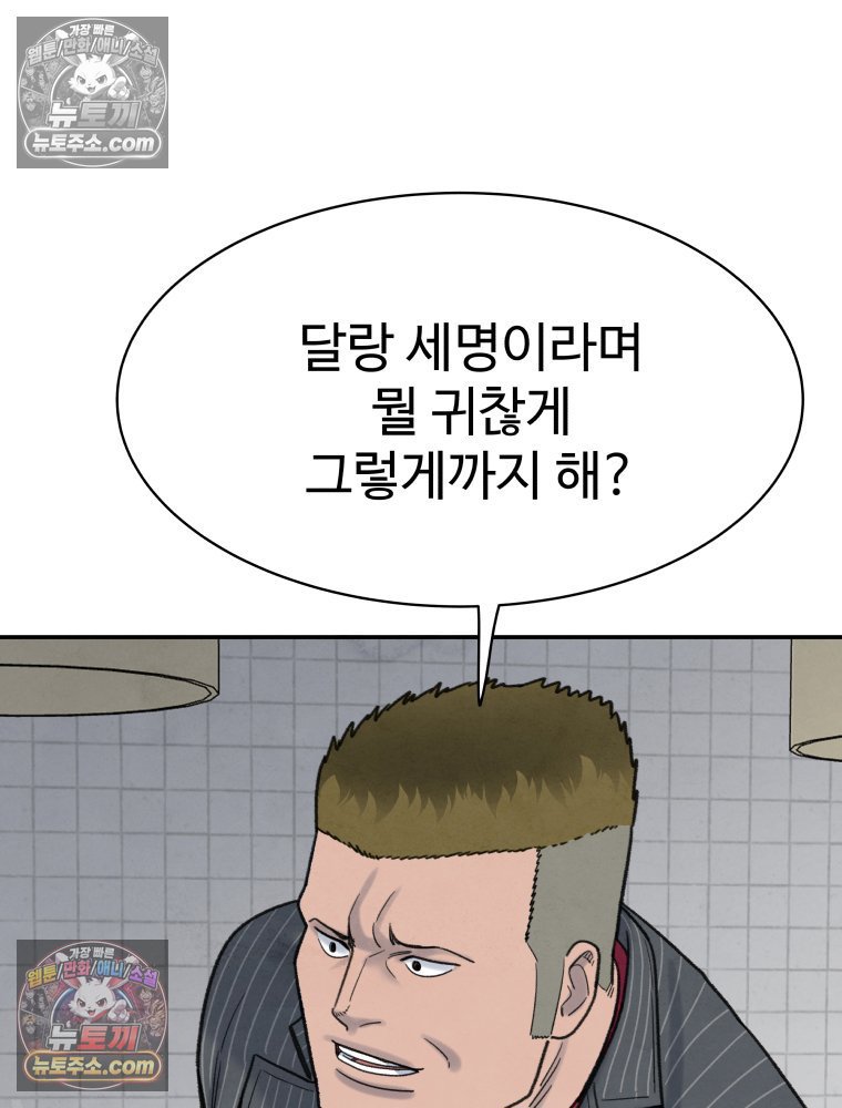133.jpg