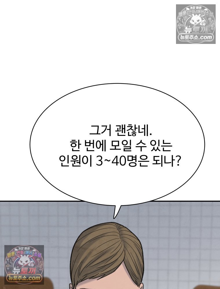 149.jpg
