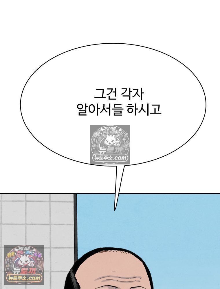 157.jpg