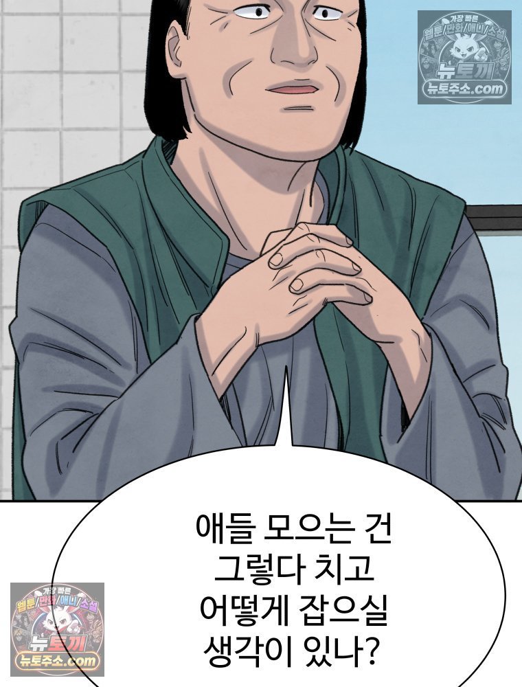 158.jpg