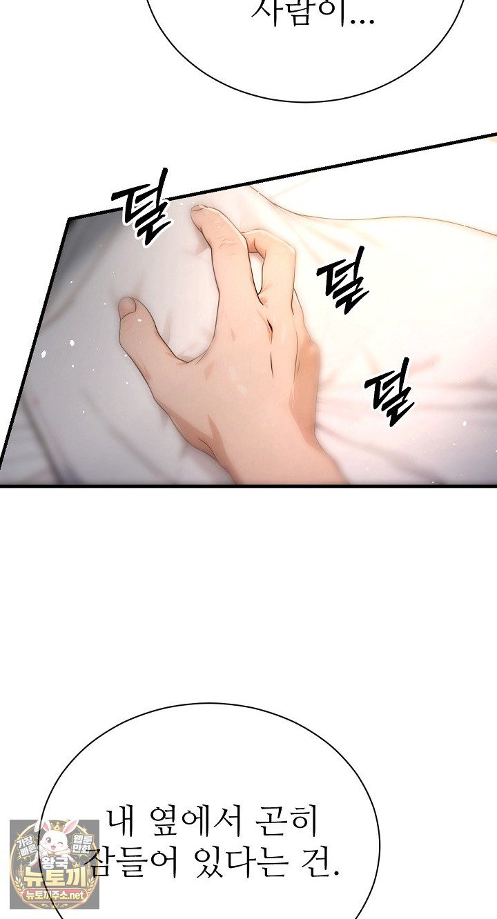 109.jpg