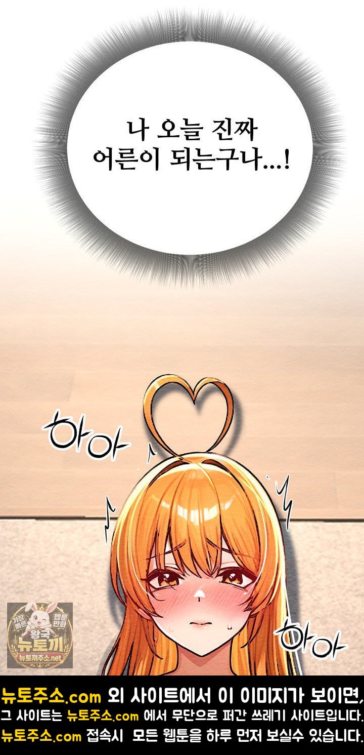 084.jpg