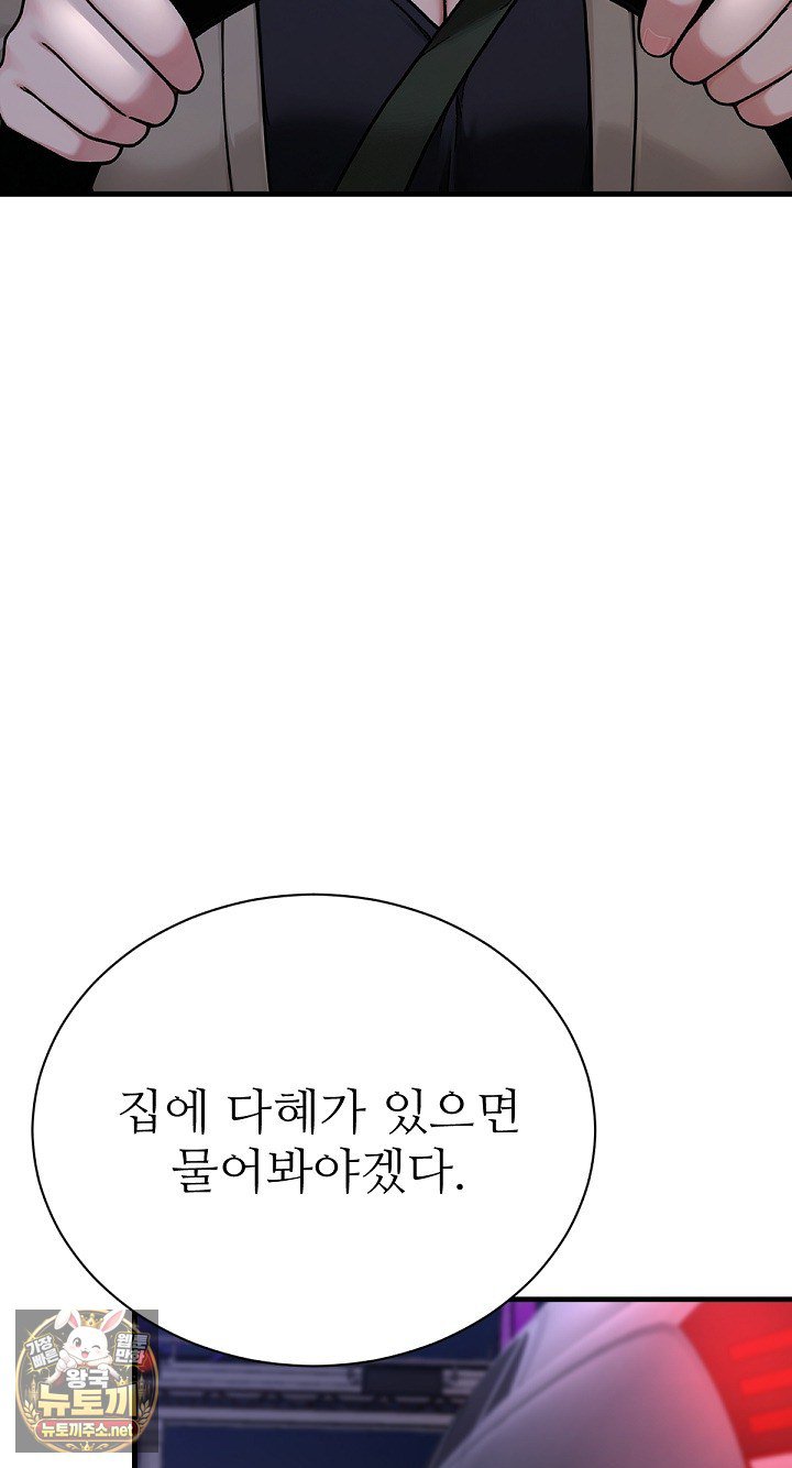 011.jpg