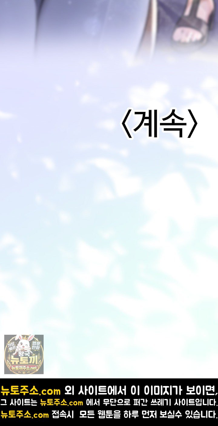 104.jpg