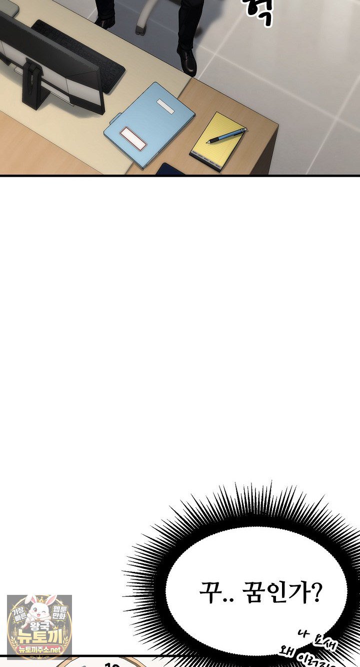 106.jpg
