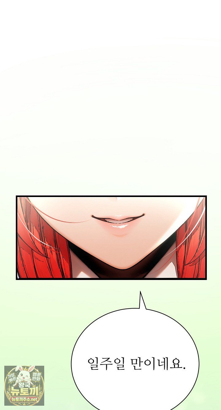 114.jpg