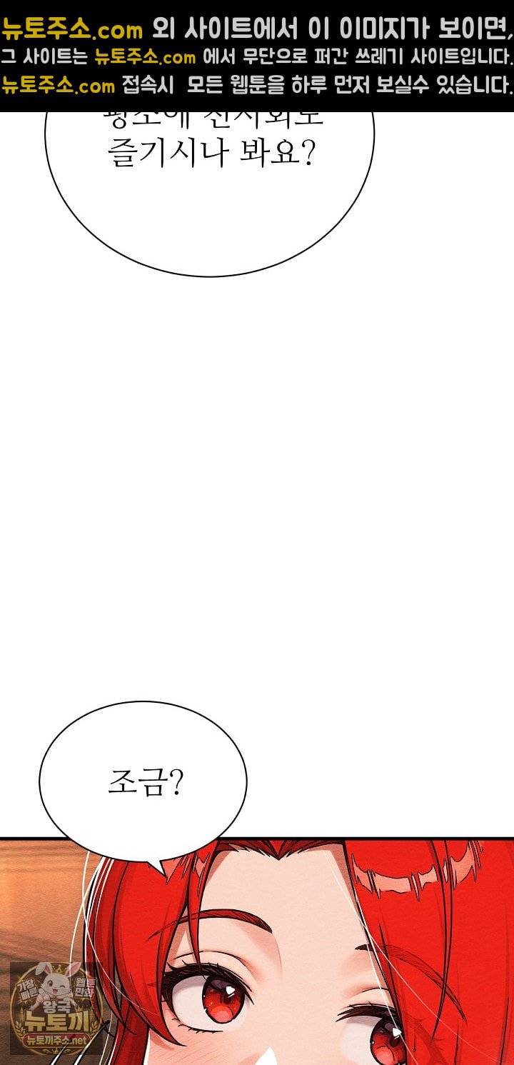 030.jpg