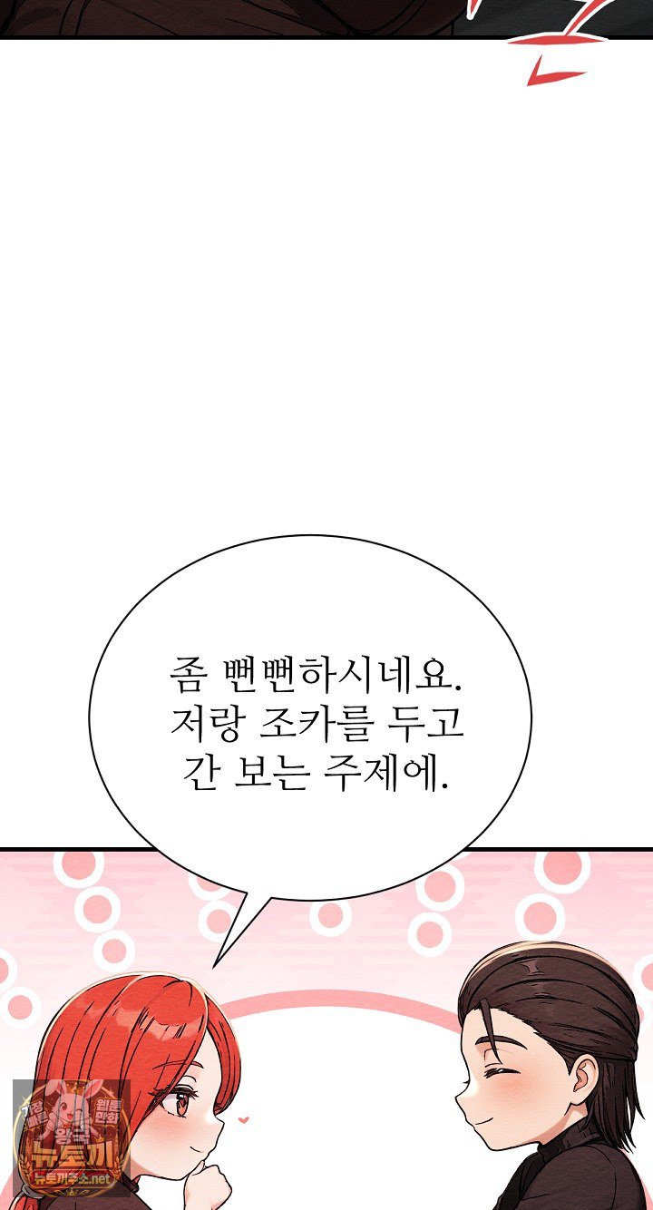 104.jpg