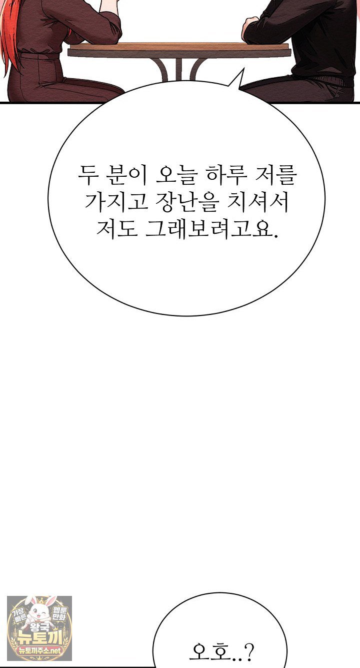 105.jpg