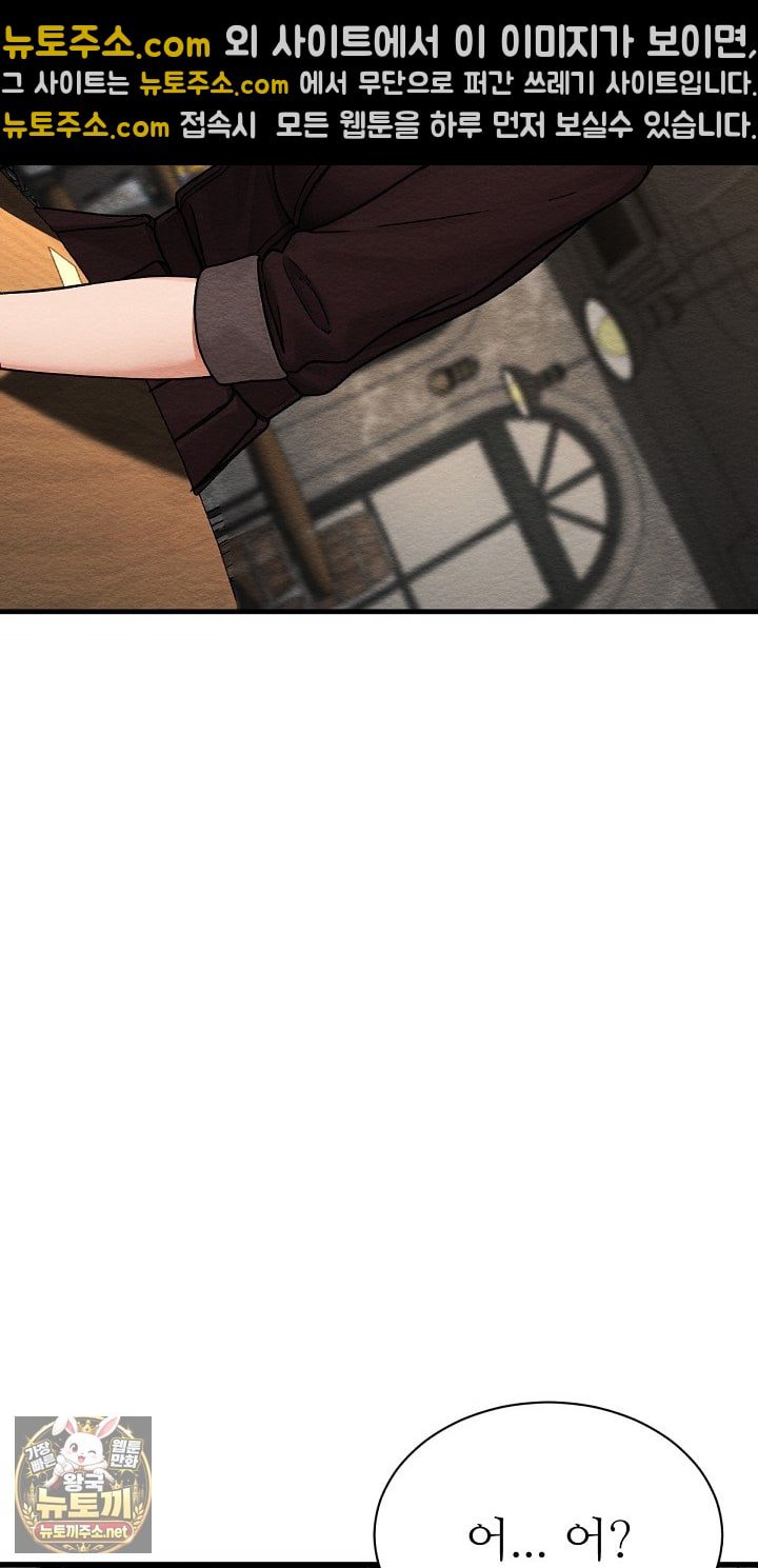 112.jpg