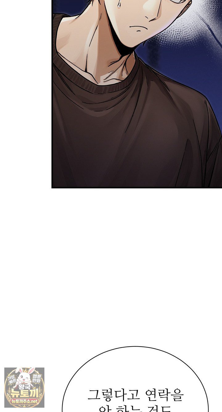 105.jpg