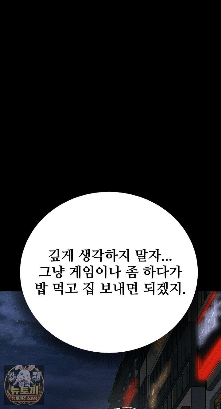 113.jpg