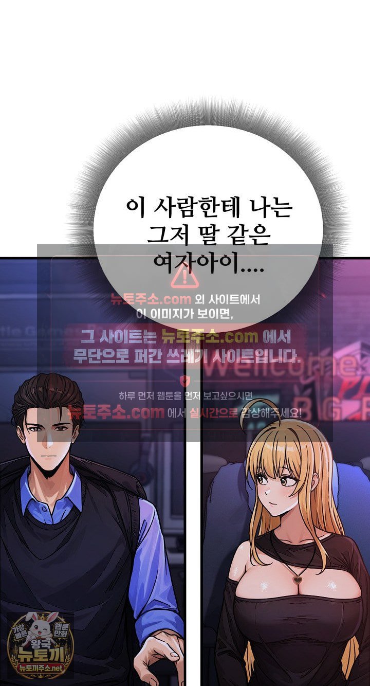 102.jpg