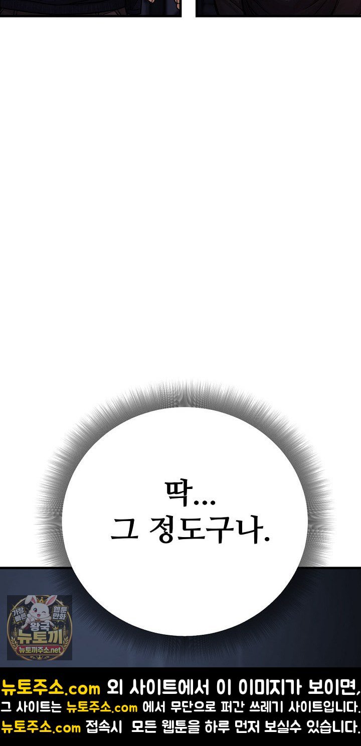 103.jpg