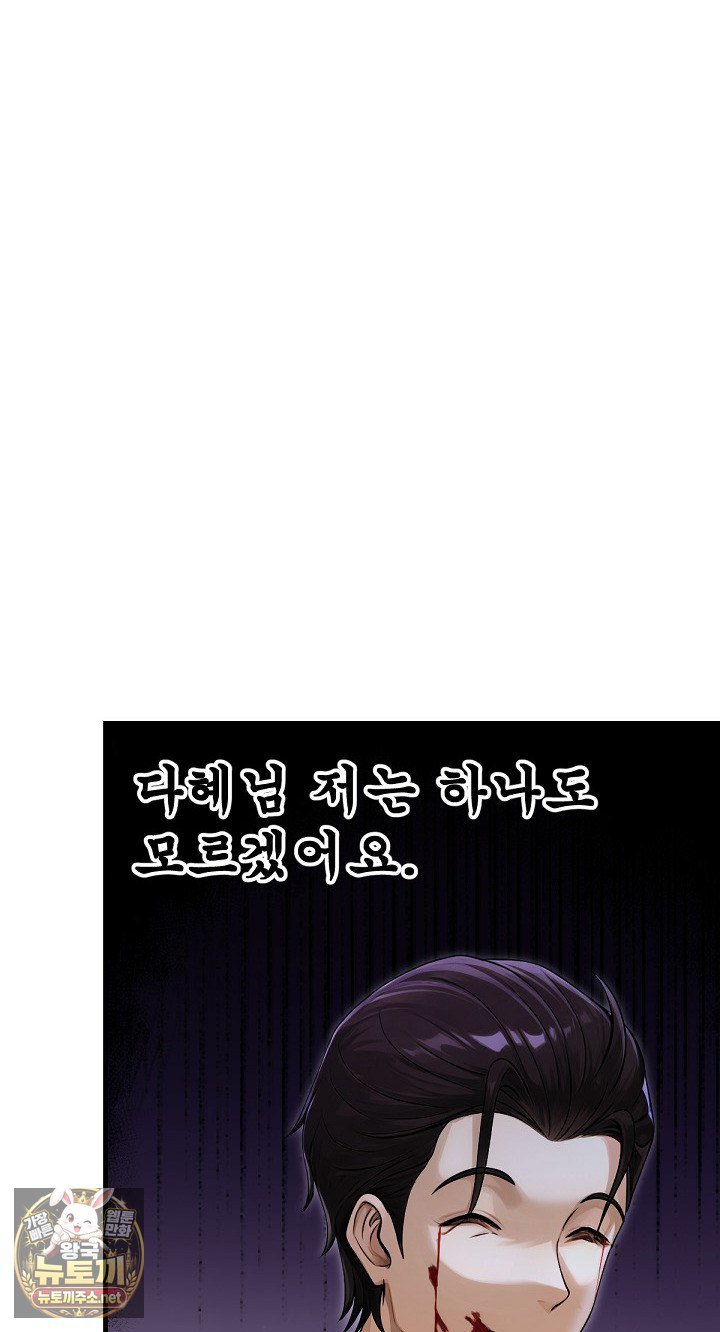 100.jpg