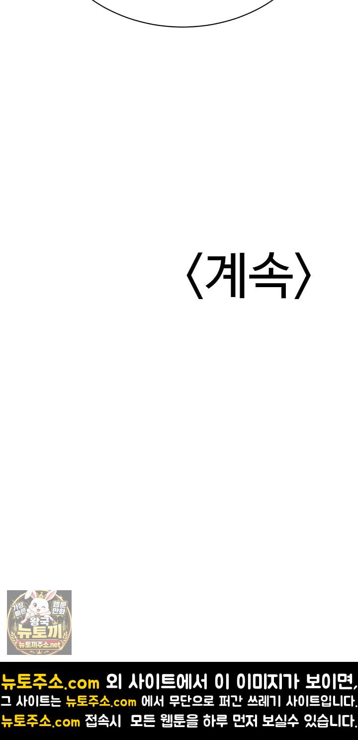 101.jpg