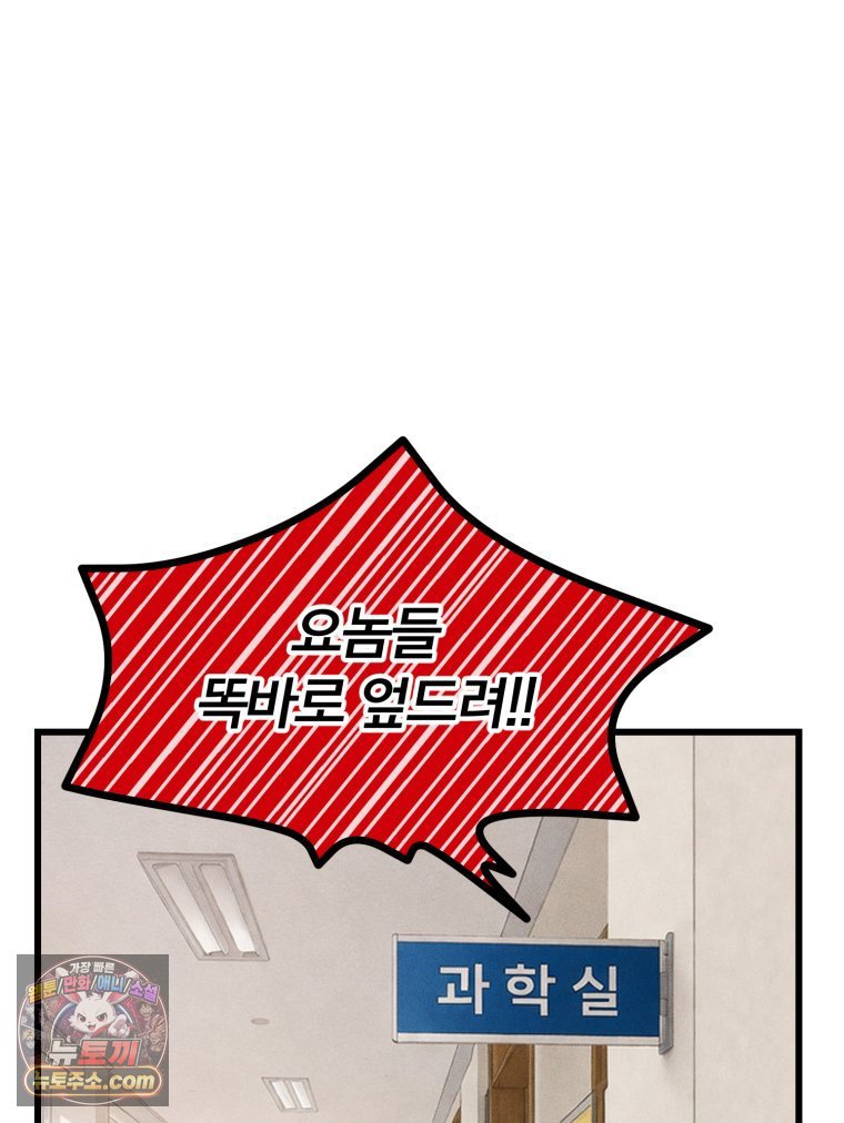 112.jpg