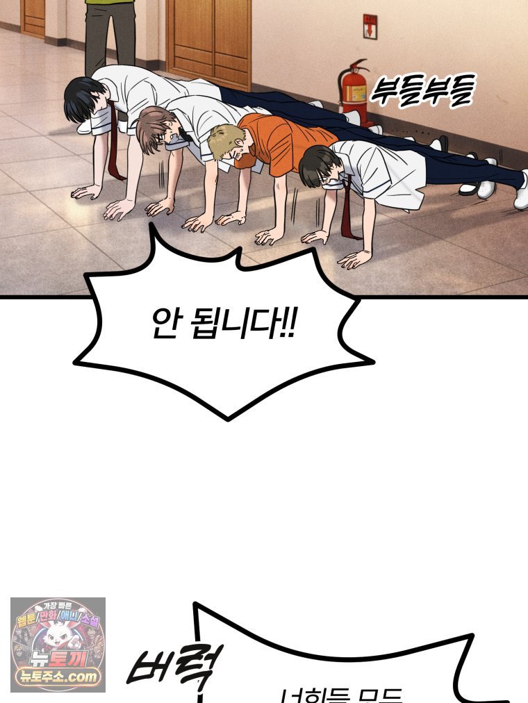 114.jpg